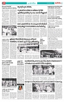 Thani Niram_15_10_24-PAGE 2
