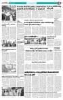 Thani Niram_29_10_24_page-0003