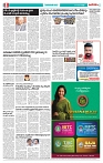 Thani Niram__01_11_24_page-0008