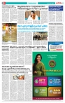 Thani Niram__06_11_24_page-0008