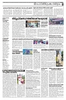 18.12.2024 - Taniniram Daily_page-0005