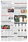 18.12.2024 - Taniniram Daily_page-0006