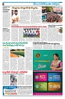 18.12.2024 - Taniniram Daily_page-0008