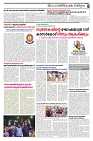 21.12.2024 - Taniniram Daily_page-0003