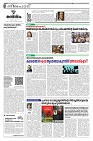 21.12.2024 - Taniniram Daily_page-0004