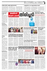 13.01.2025 Taniniram Daily_page-0005