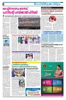 13.01.2025 Taniniram Daily_page-0008