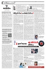 Taniniram Daily  04.02.2025_page-0004