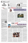 06-02- 25 Taniniram Daily_page-0004