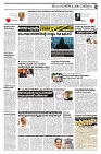 14.02.2025 - Taniniram Daily_page-0003