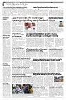 15-02-25 Taniniram Daily_page-0002
