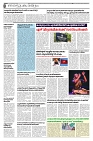 Taniniram daily 19.02.2025_page-0002