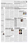 20.02.2025 Taniniram Daily_page-0005