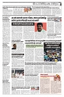 25.02.2025 - Taniniram Daily_page-0003
