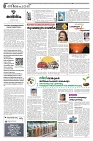 04-03- 25 - Taniniram Daily_page-0004