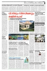 Taniniram Daily 04.04.2025_page-0005