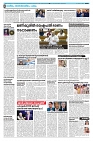 Taniniram Daily 04.04.2025_page-0006