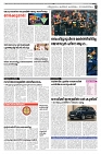 Taniniram Daily 04.04.2025_page-0007