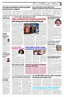20.06.2025 Taniniram Daily_page-0005